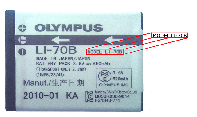 bat dc-1412