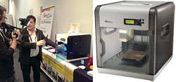 XYZprinting-1437