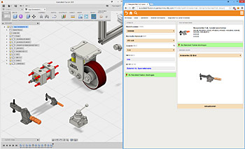 parts4cad-1450