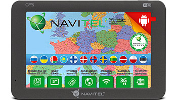 Navitel-1512png