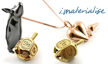 imatearialise-1529
