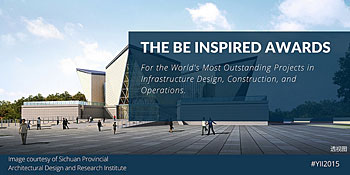 Be inspired awards-1544