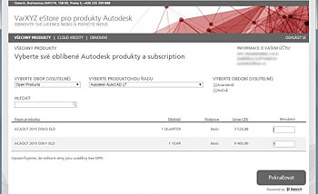 Datech estore dsub-1621