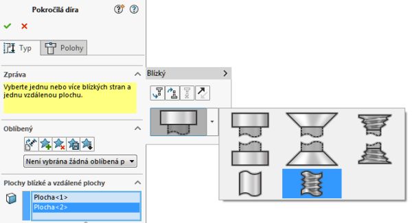 solidworks2017 2