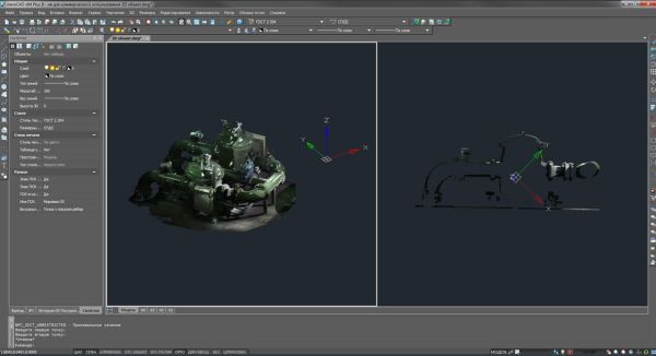 nanosoft 3