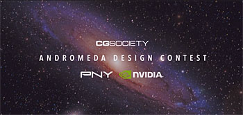 Andromeda Design Contest-2013