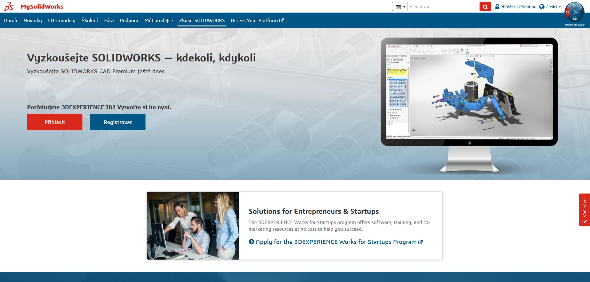 Vyzkousejte Solidworks