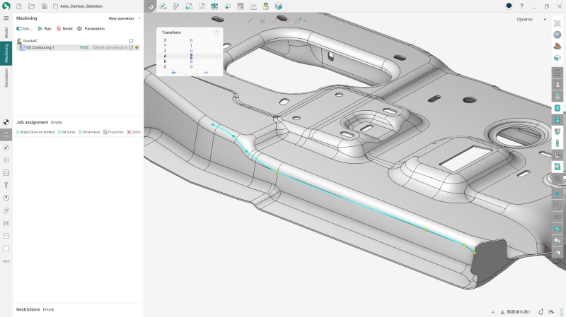 Spline handling improvements-2414