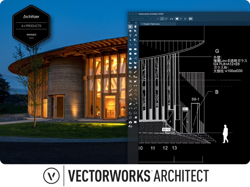 Vectorvorks architect-product-2424