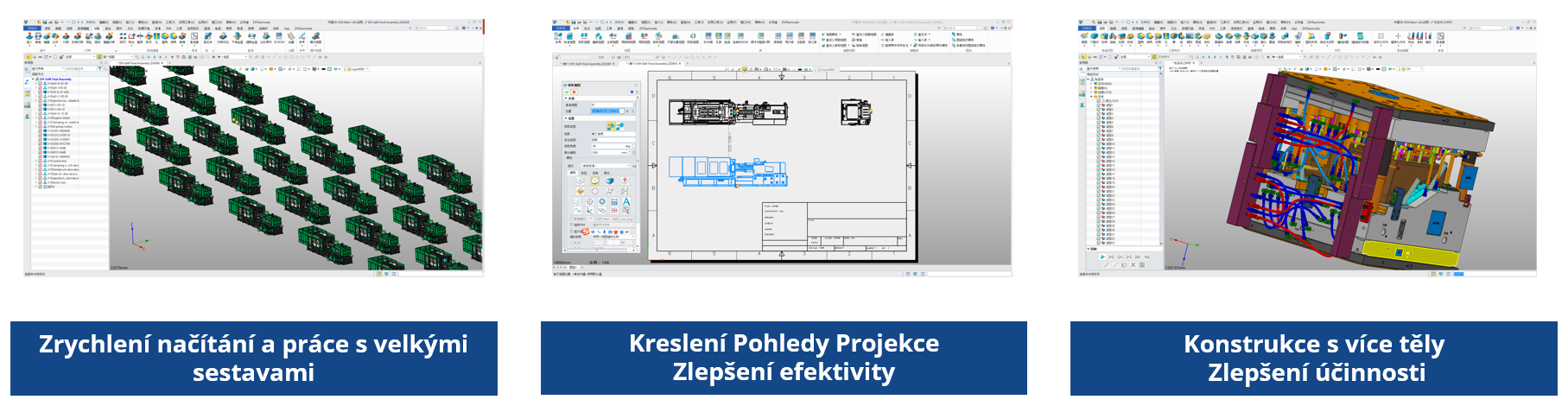 TechCAD-ZW3D2026-3-2521