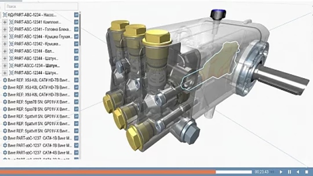 C3D Labs-C3D modeler-2611