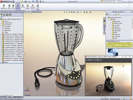 solidworks2-03