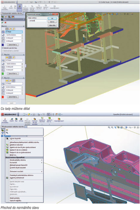 solidworks-05